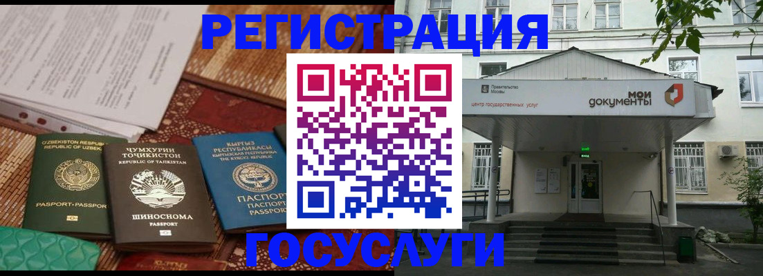 пропишу в квартире в Сердобске
